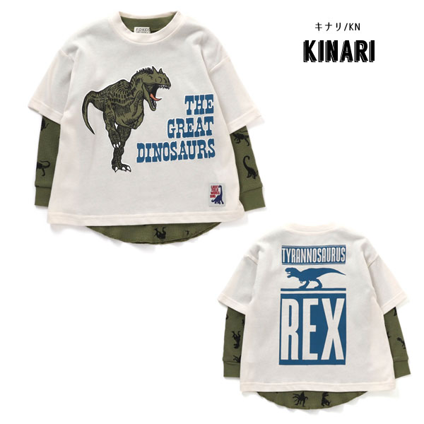 ＜早割！メール便送料無料＞2022秋冬【F.O.KIDS/エフオーキッズ】DINO 2Pセット TEE≪80cm 90cm 95cm 100cm 110cm 120cm 130cm 140cm≫子供服 キッズ 女の子 男の子 女児 男児 子ども 恐竜 Tシャツ 長袖 半袖 新作