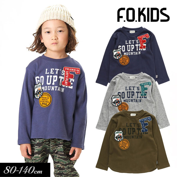 ＜早割！メール便送料無料＞2022秋冬【F.O.KIDS/エフオーキッズ】ワッペン Tシャツ≪80cm 90cm 95cm 100cm 110cm 120cm 130cm 140cm≫子供服 キッズ 女の子 男の子 女児 男児 子ども 恐竜 新作