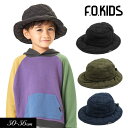 SALE<50%OFF>2022秋冬【F.O.KIDS/エフオーキッズ】バケット ハット≪50cm 52cm 54cm 56cm≫こども服 キッズ 帽子 ハット...