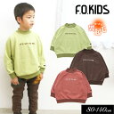 ＜50％OFF＞2022秋冬t【F.O.KIDS/エフオーキッズ】モックネック ラグラン トレーナー_裏シャギー 起毛≪80cm 90cm 95cm 100cm 110cm 120cm 130cm 140cm≫子供服 キッズ 女の子 男の子 女児 男児 子ども 新作