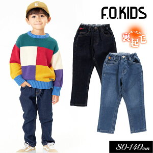 ＜早割！10％OFF＞2022秋冬【F.O.KIDS/エフオーキッズ】ストレッチ デニム パンツ 裏起毛_ストレッチ 10分丈≪80cm 90cm 95cm 100cm 110cm 120cm 130cm 140cm≫男の子 女の子 ズボン 子供服 ストレッチ 新作