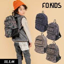 SALE<50%OFF>2022秋冬t【F.O.KIDS/エフオーキッズ】DAILY BACK PACK 総柄 デイリーリュック≪SS・S・Mサイズ≫キッズ 通...