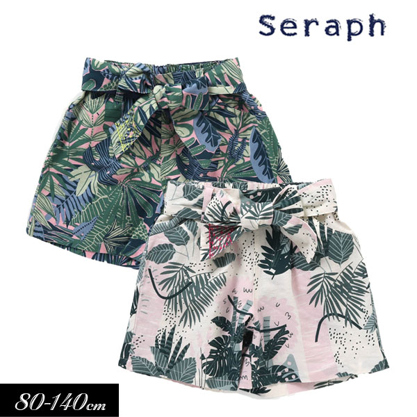 セラフ　ベビー服 まとめ割でmax20％OFF！＜50％OFF＞2022夏【Seraph/セラフ】ALOHA ショートパンツ 　BY　KIM SIELBECK≪80cm 90cm 100cm 110cm 120cm 130cm 140cm≫子供服 キッズ チュニック 女の子 女児 子ども ジュニア トップス カットソー アロハ柄 新作