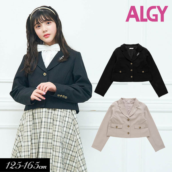 5/19・20は全品P5倍！＜50％OFF＞2023春t【ALGY/アルジー】衿シシュウ ジャケット≪130cm 140cm 150cm 1..