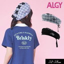 ＜40％OFF＞2023春【ALGY/アルジー】レースアップ ベレー 帽S(52-54cm) M(56-58cm) FO エフオーキッズ　キッズ 女の子 女児 ジュニア 帽子 ハット 通学 小学生 中学生