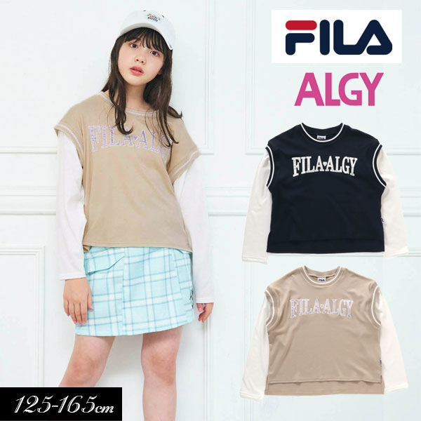 洋服 レディース(中学生) 【選べる福袋対象】＜40％OFF＞2023春 夏【ALGY/アルジー】FILA コラボ ベスト ドッキング ロンT≪130cm 140cm 150cm 160cm≫子供服 キッズ 女の子 女児 子ども ジュニア 通学 小学生 中学生 Tシャツ 新作 DAY2