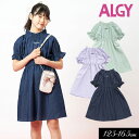 ＜50％OFF＞2023夏【ALGY/アルジー】ギャザー ワンピース≪130cm 140cm 150cm 160cm≫ワンピース FO エフオーキッズ　キッズ 女の子 女児 ジュニア 通学 小学生 中学生 スカート