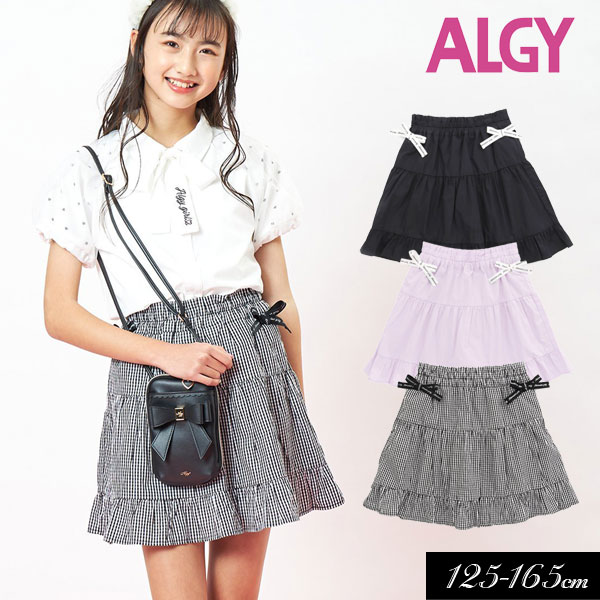 ＜50％OFF＞2023夏【ALGY/アルジー】ティアード スカパン≪130cm 140cm 150cm 160cm≫子供服 キッズ 女の子 女児 子ども ジュニア 通学 小学生 中学生 スカート 新作 DAY2