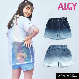 早割＜10％OFF！＞2023夏【ALGY/アルジー】ハート フラッシャー グラデ デニム ショーパン≪130cm 140cm 150cm 160cm≫FO エフオーキッズ　子供服 キッズ 女の子 女児 子ども ジュニア 小学生 中学生 通学 新作