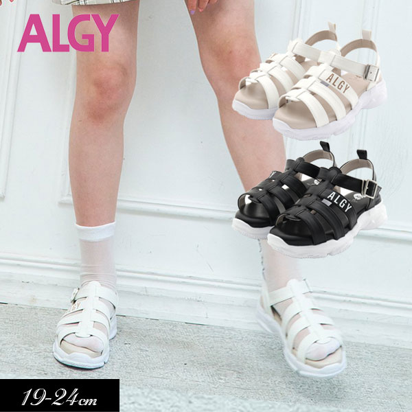 ＜5500円以上で20％OFFクーポン4/23(水)4H限定＞早割＜10％OFF！＞2023夏t【ALGY/アルジー】グルカ サンダル≪20cm 21cm 22cm 23cm 24cm≫靴 サンダル 女の子 キッズ ジュニア 可愛い おしゃれ かっこいい サンダル 小学生 中学生のサムネイル