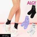 2023夏【ALGY/アルジー】ボックスロゴ 刺繍 クルー ソックス≪19-21cm 22-24cm≫キッズ ジュニア くつした 靴下 無地 カジュアル 姉妹 ...
