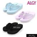 ＜40％OFF＞2023夏t【ALGY/アルジー】ALGY 柔らかサンダル Pro KIDS≪18cm 20cm 22cm 24cm≫靴 サンダル 女の子 キッズ ジュニア 可愛い おしゃれ かっこいい スポーツサンダル