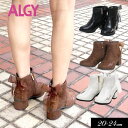 <50%OFF>2023秋冬t【ALGY/アルジー】バック バッグリボン ロゴ 刺繍 ブーツ ≪20cm 21cm 22cm 23cm 24cm≫靴 女の子 キ...