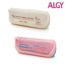 ＜定形外300円発送可＞2023秋冬tt【ALGY/アルジー】クリア ペンポーチ≪Free≫女の子 キッズ ジュニア 可愛い おしゃれ 入学 小学生 中学生 筆箱 ペンケース 文房具