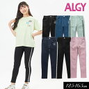 ＜50％OFF＞2023秋冬【ALGY/アルジー】ALGY レギニー 9.5分丈 レギンス パンツ≪130cm 140cm 150cm 160cm≫子供服 キッズ 女の子 女児 子ども ジュニア 小学生 中学生 通学≪店頭受取対応商品≫