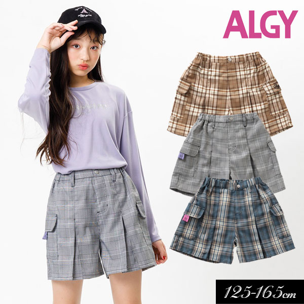 ＜50％OFF＞2023秋冬【ALGY/アルジー】チェック ワーク キュロット≪130cm 140cm 150cm 160cm≫子供服 キッズ 女の子 女児 子ども ジュニア 通学 小学生 中学生 スカート 新作