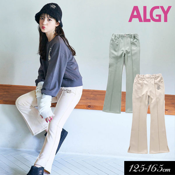 楽天ミッキーキッズ楽天市場店＜40％OFF＞2023秋冬t【ALGY/アルジー】スタイルアップ スエード フレア パンツ≪130cm 140cm 150cm 160cm≫子供服 キッズ 女の子 女児 子ども ジュニア 通学 小学生 中学生 ロングパンツ 無地 合成皮革 新作