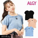 ＜50％OFF＞2023秋冬【ALGY/アルジー】ポコポコトップス Tシャツ≪130cm 140cm 150cm 160cm≫子供服 キッズ 女の子 女児 子ども ジュニア 通学 小学生 中学生 半袖 Tシャツ 新作