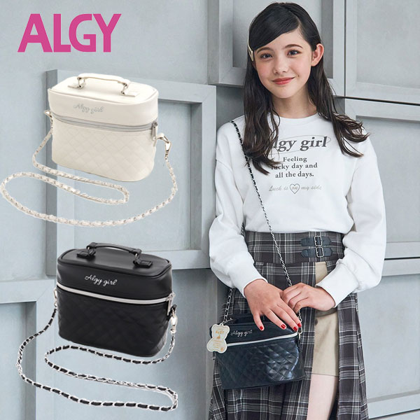 タイムセール＜50％OFF＞2023秋冬t【ALGY/アルジー】10th　バニティ BAG≪Free≫女の子 小学生 中学生 キッズ ジュニア 可愛い おしゃれ かっこいい バック 旅行 お出かけ≪店頭受取対応商品≫ DAY5のサムネイル
