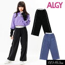 洋服 レディース(中学生) ＜40％OFF＞2023秋冬【ALGY/アルジー】ウエストロゴ ライン パンツ≪130cm 140cm 150cm 160cm≫子供服 キッズ 女の子 女児 子ども ジュニア 通学 小学生 中学生 ロングパンツ 裏毛 新作 アクティブ