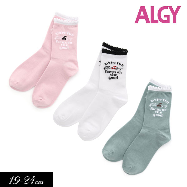 2023秋冬【ALGY/アルジー】チェリーロゴ スカラップ クルー ソックス≪19-21cm 22-24cm≫キッズ ジュニア くつした 靴下 無地 カジュアル 姉妹 お揃い 女の子のサムネイル
