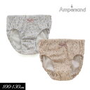 2023春【ampersand/アンパサンド】花柄 ショーツ 下着≪100cm 110cm 120cm 130cm≫女の子 キッズ ボトム 下着 したぎ パンツ...