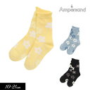 2023春【ampersand/アンパサンド】花柄 ソックス≪10-12cm 13-15cm 16-18cm 19-21cm≫キッズ ベビー 靴下 くつした く...