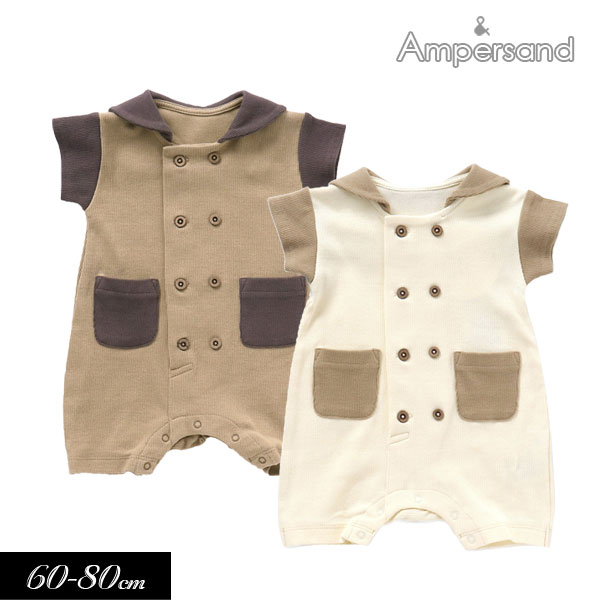 ＜40％OFF＞2023夏【ampersand premier/アンパサンド プルミエ】バイカラー セーラー衿 ロンパス≪60cm 70cm 80cm≫キッズ ベビー服 ロンパース かわいい シンプル 夏物 新作 エフオー FO≪店頭受取対応商品≫