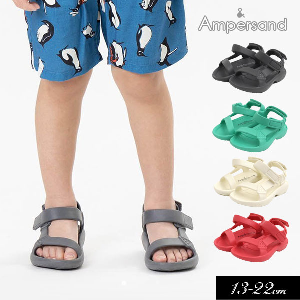 ＜40％OFF＞＜定形外350円発送可＞2023夏tt【ampersand/アンパサンド】EVA テープ サンダル≪13cm 14cm 15cm 16cm 17cm 18cm 19cm 20cm 21cm 22cm≫男の子 女の子 キッズ シューズ 靴 サンダル