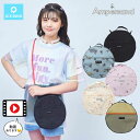 2023夏【ampersand/アンパサンド】ICE RING POUCH(アイスリングポーチ)≪Free≫ひえひえ ひんやり 熱中症対策 保冷 アイスリング ...