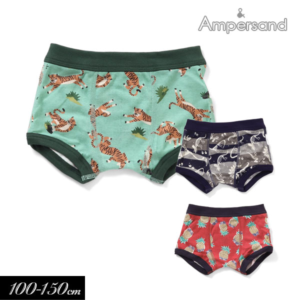 2023夏【ampersand/アンパサンド】バラエティ ボクサー パンツ A≪100cm 110cm 120cm 130cm 140cm 150cm≫子供　男の子用 キッズ 下着 エフオー 2023夏