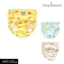 2023夏【ampersand/アンパサンド】バラエティ ショーツ C 下着≪100cm 110cm 120cm 130cm 140cm≫女の子 キッズ ボトム...