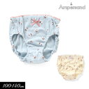 2023夏【ampersand/アンパサンド】カップケーキ柄 ショーツ 下着≪100cm 110cm 120cm 130cm 140cm≫女の子 キッズ ボトム...