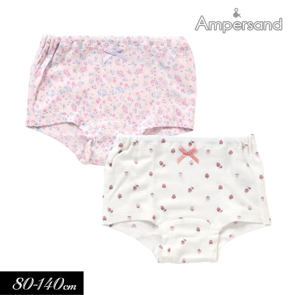 2023【ampersand/アンパサンド】いちご 花柄 ボクサー ショーツ 下着≪100cm 110cm 120cm 130cm 140cm≫女の子 キッズ ボトム 下着 したぎ パンツ ぱんつ