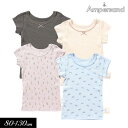 ＜30％OFF＞2023【ampersand/アンパサンド】GIRL’S リブ 半袖 肌着≪80cm 90cm 100cm 110cm 120cm 130cm≫キッズ ベビー 肌着 シャツ Tシャツ かっこいい かわいい 夏物 新作 エフオー FO