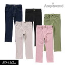<50%OFF>2023秋冬【ampersand/アンパサンド】ニットレギンス_ストレッチ 10分丈≪80cm 90cm 95cm 100cm 110cm 12...