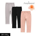 <50%OFF>2023秋冬【ampersand/アンパサンド】もちもち ぬくぬく レギンス 9分丈≪80cm 90cm 95cm 100cm 110cm 12...