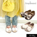 <50%OFF>2023秋冬t【ampersand アンパサンド】ファーリボン パンプス≪14cm 15cm 16cm 17cm 18cm 19cm≫女の子 キ...