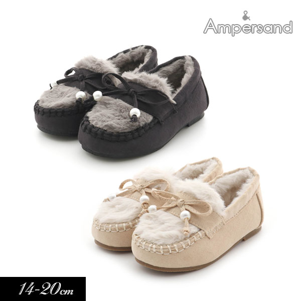 5/19・20は全品P5倍 ＜40％OFF＞2023秋冬t【ampersand アンパサンド】ファーリボン ローファー≪14cm 15cm 16cm 17cm 18cm 19cm 20cm≫女の子 キッズ シューズ 靴 新作