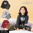 5/15最終クーポンで15%OFF!<50%OFF>2023秋冬st【ampersand/アンパサンド】げんき ボトム パジャマ≪80cm 90cm 100cm...