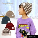 <50%OFF>2023秋冬【ampersand/アンパサンド】シンプル ニット 帽≪46-48cm 48-50cm 52-54cm 56-58cm≫こども服 ...