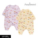 アンパサンド ベビー服 女の子 ＜40％OFF＞2023秋冬【ampersand/アンパサンド】カウントシープ柄 カバーオール_ニットキルト≪60cm 70cm 80cm≫ ベビー 女の子 お祝い 出産 ギフト ロンパース 長袖 新作