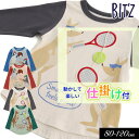 ＜50％OFF＞2023春【BIT'Z/ビッツ】4色2柄 ギミック 長袖Tシャツ≪80cm 90cm 95cm 100cm 110cm 120cm≫子供服 キッズ 女の子 男の子 女児 男児 子ども 長袖 綿 新作 ampersand