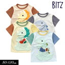 ＜40％OFF＞2023夏【BIT'Z/ビッツ】4色2柄 恐竜マスコット ギミック Tシャツ≪80cm 90cm 95cm 100cm 110cm 120cm≫子供服 キッズ 女の子 男の子 女児 男児 子ども 半袖 綿 新作 ampersand