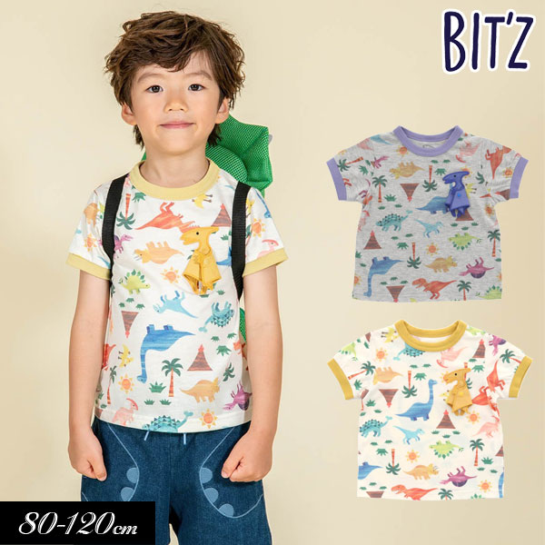 ＜40％OFF＞2023夏【BIT 039 Z/ビッツ】恐竜 切り絵 総柄 Tシャツ≪80cm 90cm 95cm 100cm 110cm 120cm≫子供服 キッズ 男の子 男児 子ども 新作≪店頭受取対応≫ ampersand