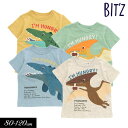 ＜40％OFF＞2023夏【BIT'Z/ビッツ】4色2柄 プリント ギミック Tシャツ≪80cm 90cm 95cm 100cm 110cm 120cm≫子供服 キッズ 男の子 男児 子ども 新作≪店頭受取対応≫ ampersand