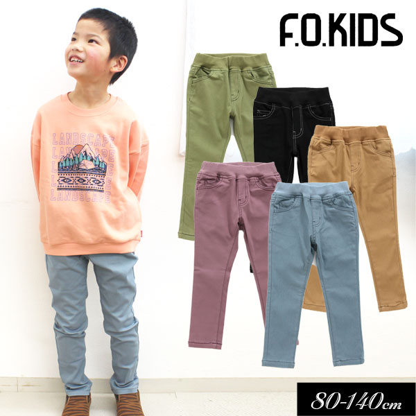 5/19 20は全品P5倍！＜50％OFF＞2023春【F.O.KIDS/エフオーキッズ】アクティブ カラー スキニー パンツ 10分丈_ストレッチ≪80cm 90cm 95cm 100cm 110cm 120cm 130cm 140cm≫男の子 女の子 ズボン 子供服 ストレッチ 新作