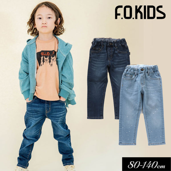 2023春【F.O.KIDS/エフオーキッズ】“ええ感じ”の デニム パンツ 10分丈_ストレッチ≪80cm 90cm 95cm 100cm 110cm 120cm 130cm 140cm≫男の子 女の子 ズボン 子供服 ストレッチ 新作