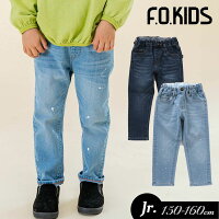 2023春t【F.O.KIDS/エフオーキッズ】“ええ感じ”の デニム パンツ 10分丈_ストレッチ_ジュニア≪150cm 160cm≫男の子 女の子 ズボン 子供服 ジュニア ストレッチ 新作