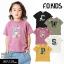 ＜40％OFF＞2023夏【F.O.KIDS/エフオーキッズ】PEANUTS コラボ ロゴプリント 半袖Tシャツ≪80cm 90cm 95cm 100cm 110cm 120cm 130cm 140cm 150cm≫子供服 キッズ 女の子 男の子 女児 男児 子ども ピーナッツ スヌーピー